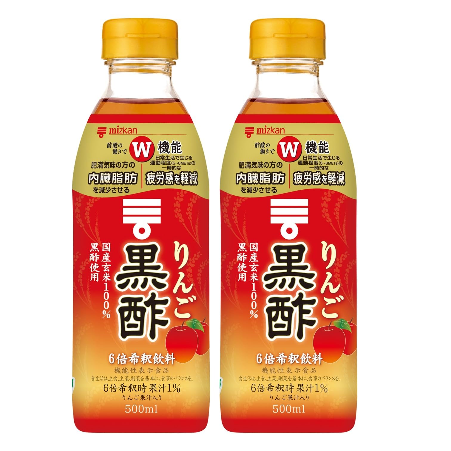 Amazon.co.jp: ミツカン りんご黒酢 500ml ×2本 [ 機能性表示食品 黒酢
